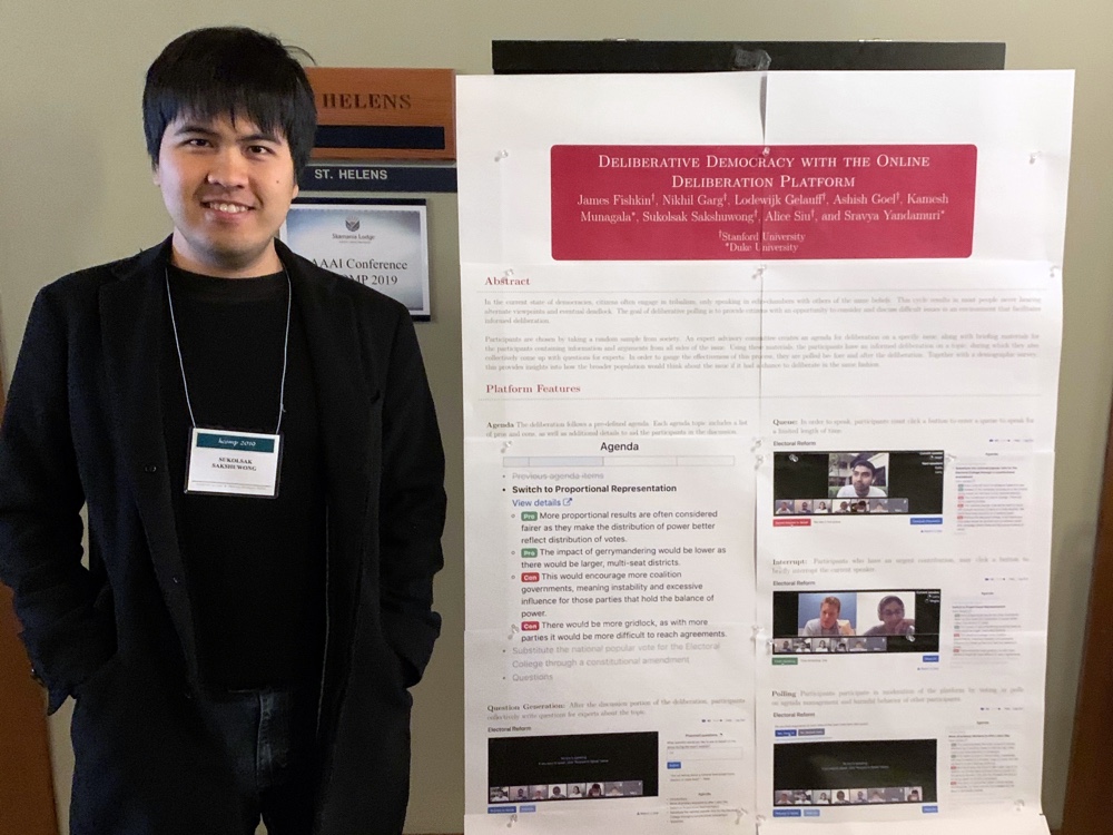 Presenting work at the 7th AAAI Conference on Human Computation and Crowdsourcing (HCOMP 2019)